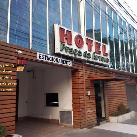 Hotel Praca Da Arvore - Sao Paulo Expo Exterior photo